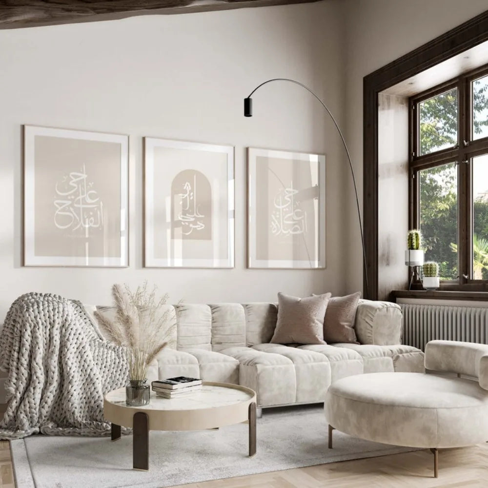 Affiches Islamiques Minimalistes – Calligraphie Arabe Boho sur Toile Sans Cadre