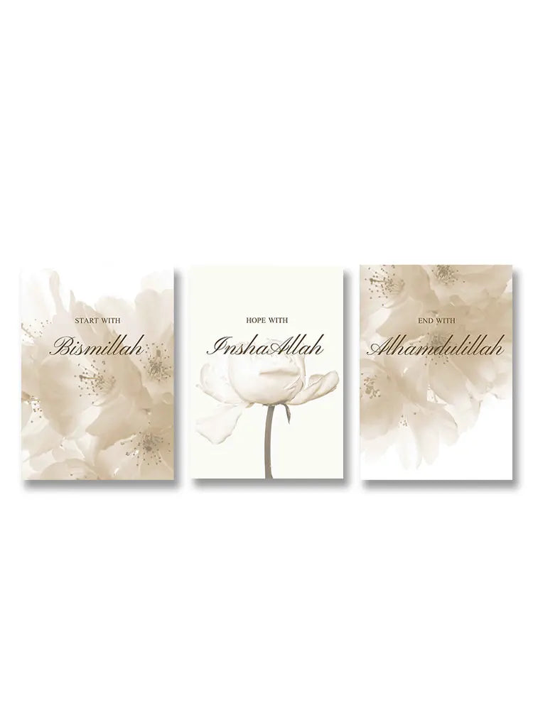 Tableau Islamique Beige sur Toile