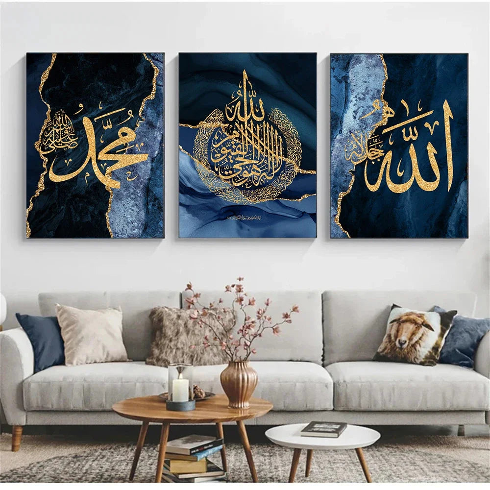 Affiches Islamique Calligraphie Or et Bleu – Triptyque sur Toile Effet Marbre – Décoration Murale Moderne
