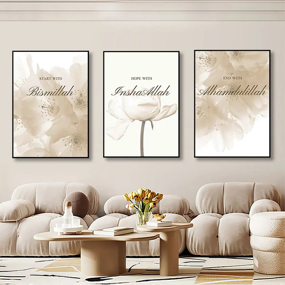 Tableau Islamique Beige sur Toile