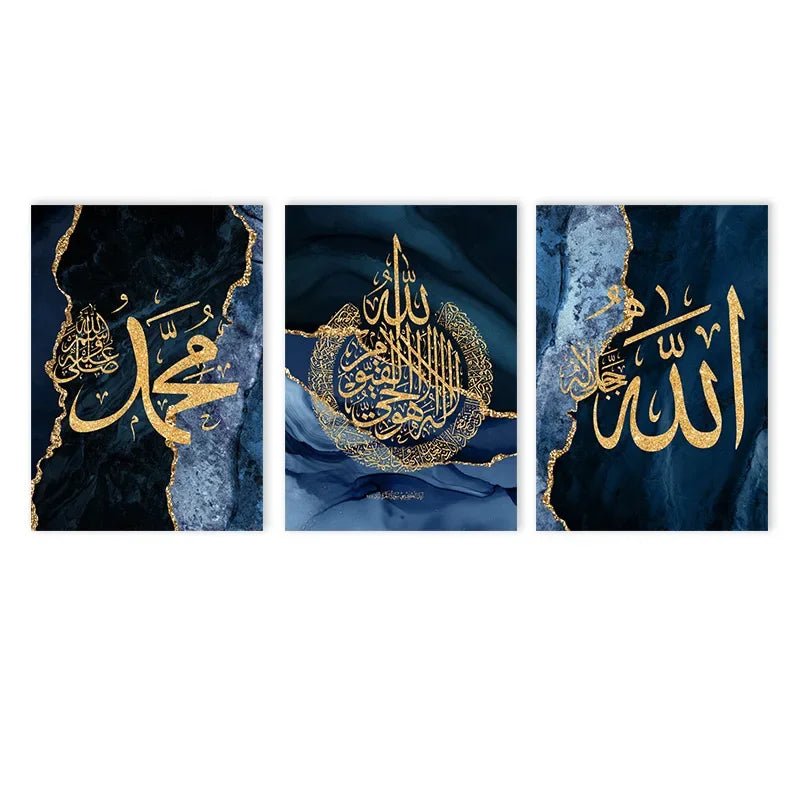 Affiches Islamique Calligraphie Or et Bleu – Triptyque sur Toile Effet Marbre – Décoration Murale Moderne