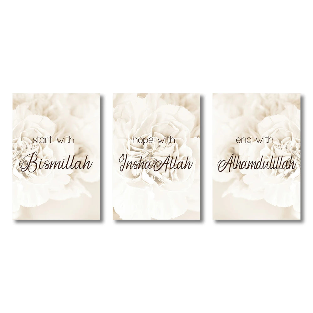 Affiche Islamique Allah – Calligraphie Arabe Moderne – Impression sur Toile – Décoration Murale pour Salon & Chambre