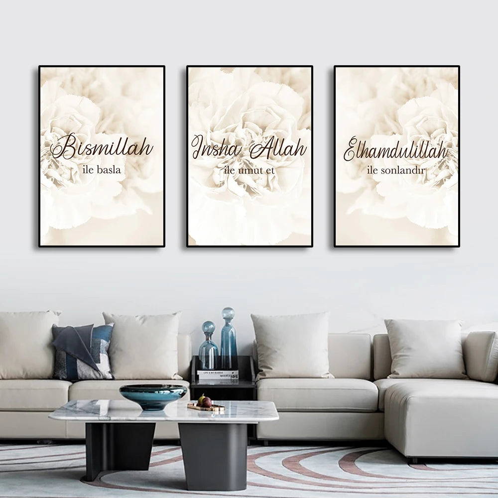 Affiche Islamique Allah – Calligraphie Arabe Moderne – Impression sur Toile – Décoration Murale pour Salon & Chambre