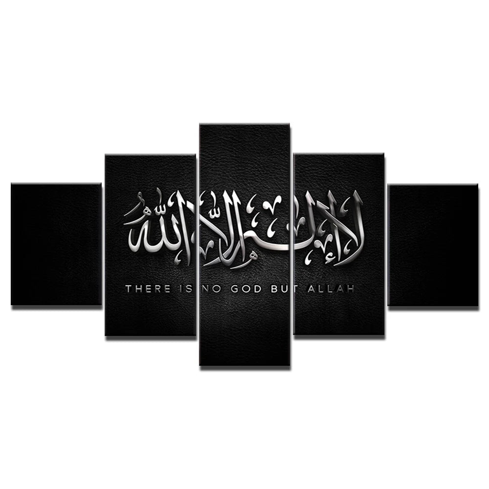 Tableau Islamique 5 Pièces – Calligraphie du Coran & Motifs de Mosquée – Impression sur Toile Moderne