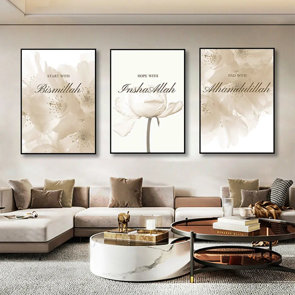 Tableau Islamique Beige sur Toile