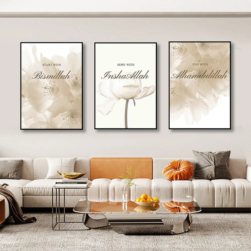 Tableau Islamique Beige sur Toile