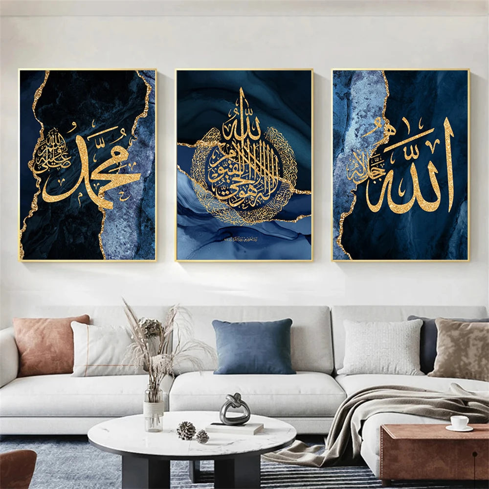 Affiches Islamique Calligraphie Or et Bleu – Triptyque sur Toile Effet Marbre – Décoration Murale Moderne