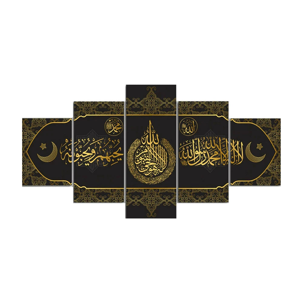 Tableau Islamique 5 Pièces – Calligraphie du Coran & Motifs de Mosquée – Impression sur Toile Moderne
