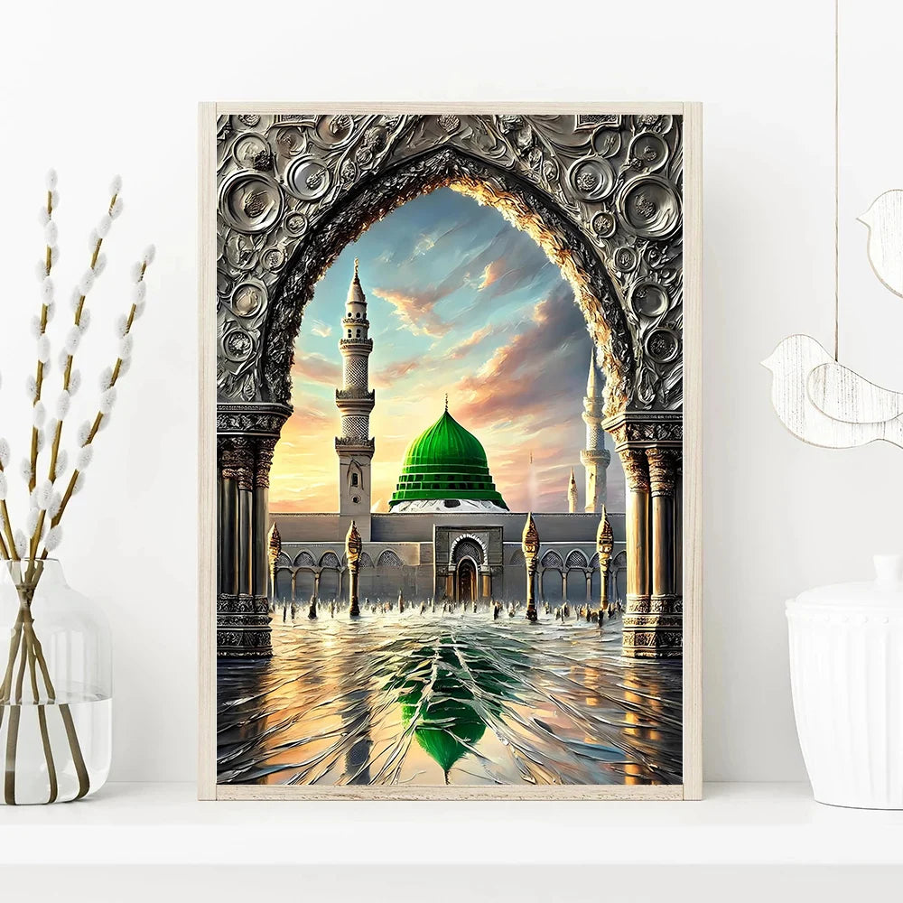 Mosquée Al-Aqsa et Kaaba – Affiche Islamique Aquarelle sur Toile pour Décoration Murale Moderne