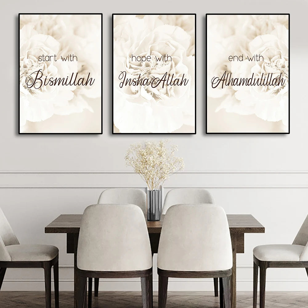 Affiche Islamique Allah – Calligraphie Arabe Moderne – Impression sur Toile – Décoration Murale pour Salon & Chambre