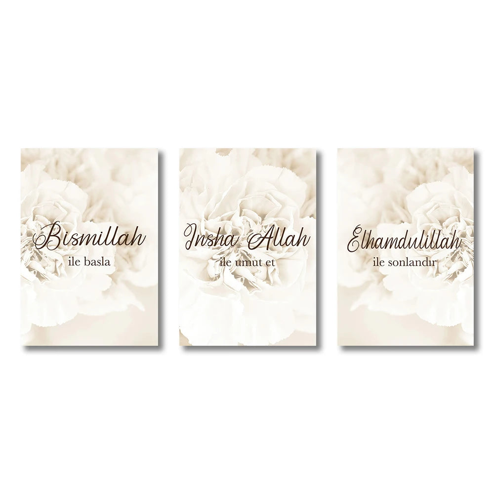 Affiche Islamique Allah – Calligraphie Arabe Moderne – Impression sur Toile – Décoration Murale pour Salon & Chambre