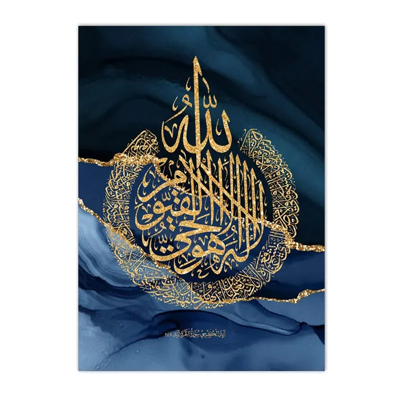 Affiches Islamique Calligraphie Or et Bleu – Triptyque sur Toile Effet Marbre – Décoration Murale Moderne