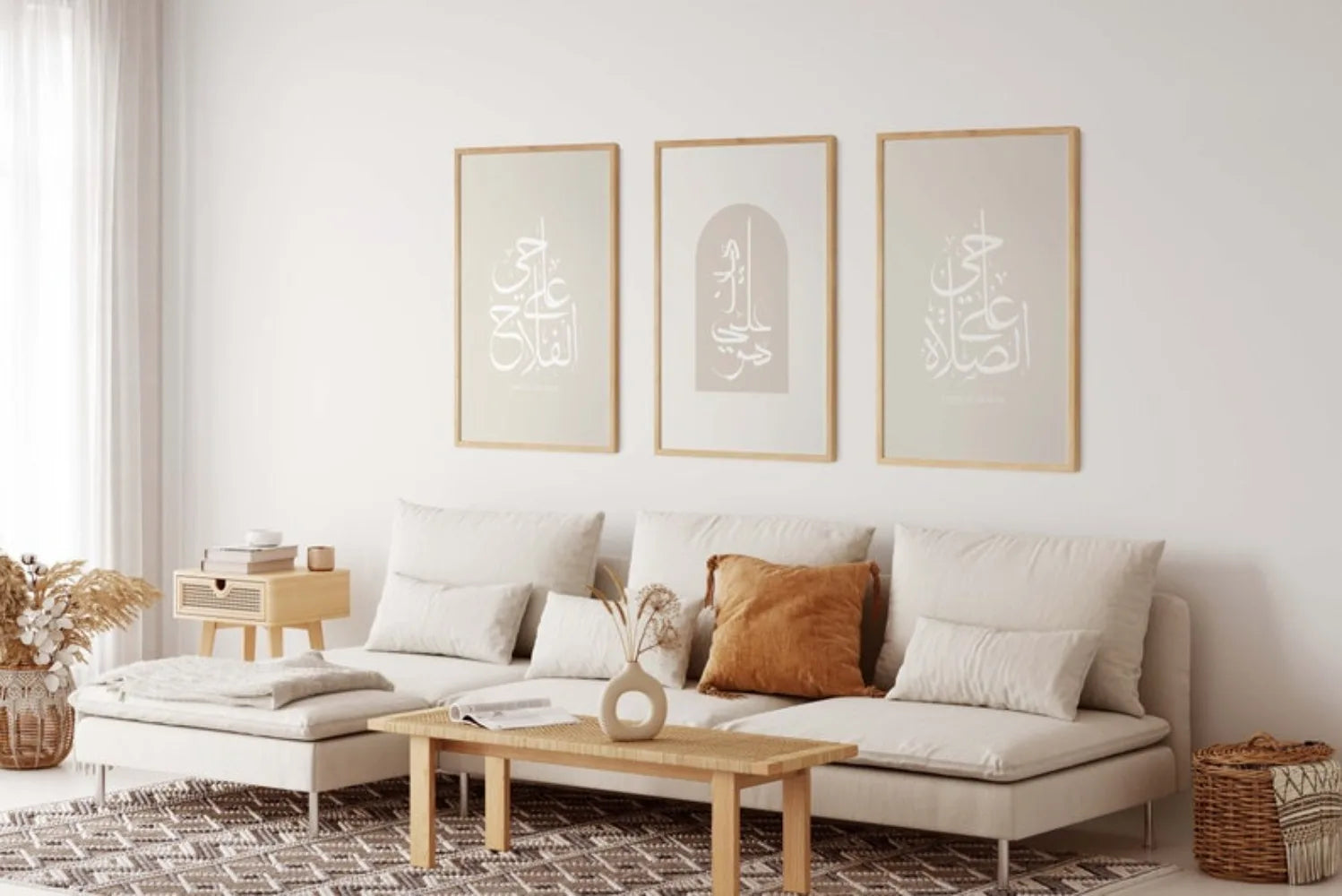 Affiches Islamiques Minimalistes – Calligraphie Arabe Boho sur Toile Sans Cadre
