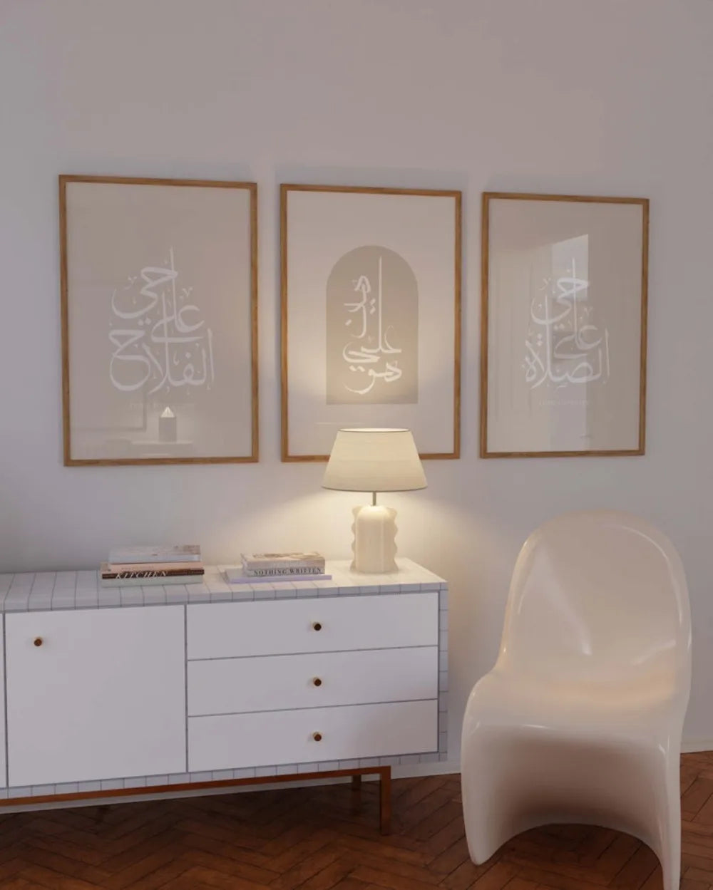 Affiches Islamiques Minimalistes – Calligraphie Arabe Boho sur Toile Sans Cadre