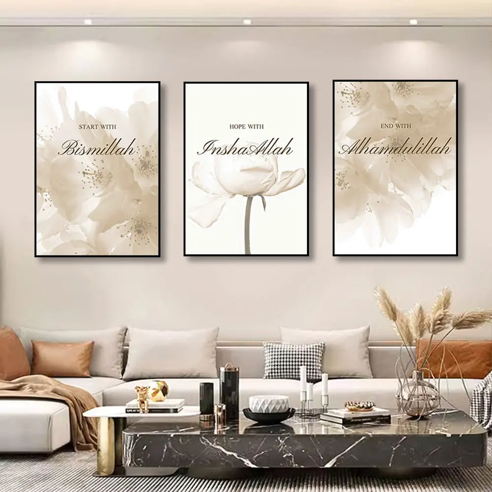 Tableau Islamique Beige sur Toile