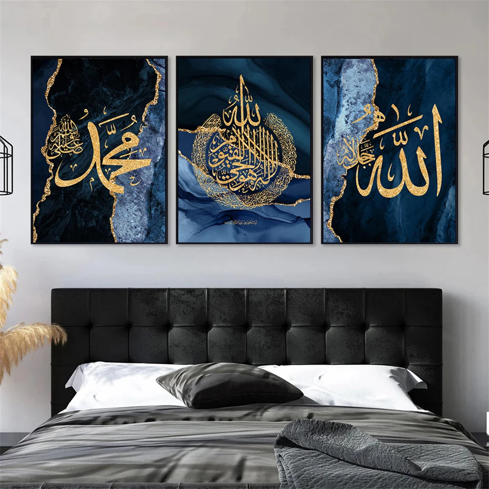 Affiches Islamique Calligraphie Or et Bleu – Triptyque sur Toile Effet Marbre – Décoration Murale Moderne