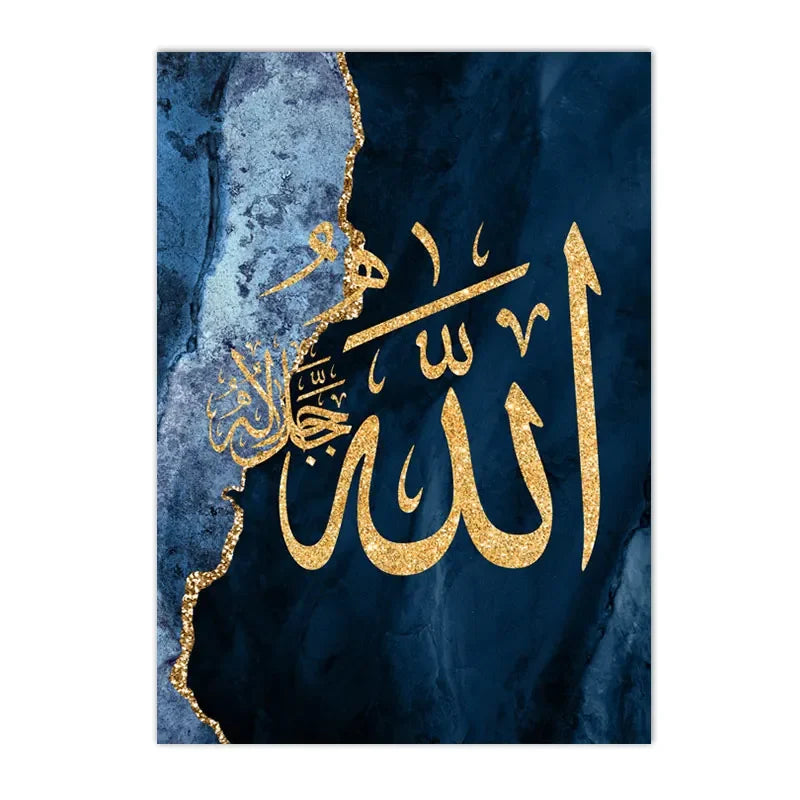 Affiches Islamique Calligraphie Or et Bleu – Triptyque sur Toile Effet Marbre – Décoration Murale Moderne