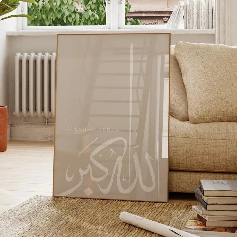 3 Pièces Affiches Islamiques Dhikr & Calligraphie Arabe – Ensemble de Tableaux Modernes sur Toile – Décoration Murale pour Salon & Maison