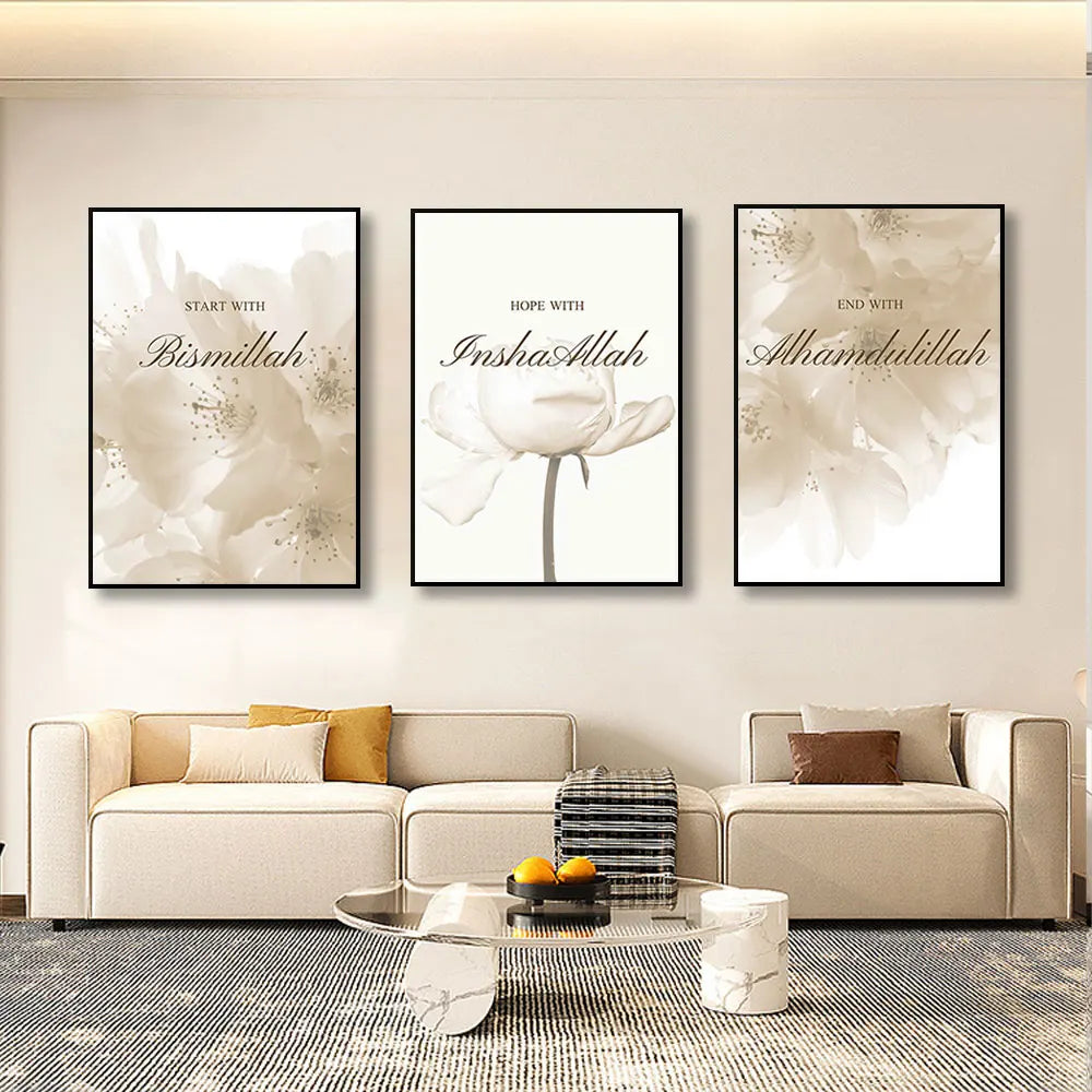 Tableau Islamique Beige sur Toile